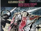 FRITZ REINER / Prokofieff Alexander Nevsky / RCA Living Stereo SD LSC-2395, 11S