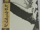 Led Zeppelin I w/Poster - *Still Sealed* Japanese Pressing