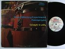 GRUPO FOLKLORICO Y EXPERIMENTAL NUEVAYORUINO Concepts In Unity 2xLP on Salsoul