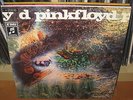 PINK FLOYD - A Saucerful Of Secrets - LP - RARE EMI Columbia German reissue