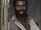 Teddy Pendergrass TP Japanese vinyl LP album record promo 25AP1909