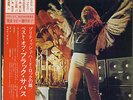 BLACK SABBATH / WE SOLD OUR SOUL FOR ROCK N ROLL VERTIGO JAPAN ONLY LP w/ OBI