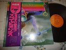 SCORPIONS-FLY TO THE RAINBOW,PRIVATE METAL,NWOBHM,JAPAN OBI,FIRST PRESS RVP-6089