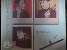 YMO / TECHNODELIC LP w/OBI Haruomi Hosono Ryuichi Sakamoto Orig JAPAN