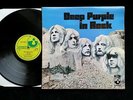 DEEP PURPLE In Rock LP 1st Press UK Harvest No EMI SHVL 777 A2/B1 1970 EX