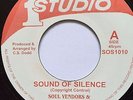 Sound of Silence, Soul Vendors & The Gaylads, Studio 1 7