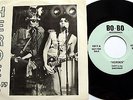 David Bowie & Mark Bolan T REX 7
