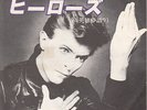 David Bowie - Heroes  (1978) JAPAN 7