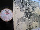 THE BEATLES REVOLVER Odeon Hör zu EX/VG+/VG SHZE 186 stereo ENCHÈRES asta