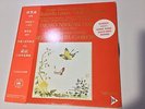 Philips/orig pressed jvc lp 1978 butterfly lovers violin  concerto ?????/????