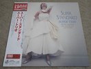 SUPER TRIO (KENNY BARRON) / SUPER STANDARD / RARE US JAZZ JAPAN ONLY VENUS LP