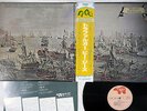 BEE GEES TRAFALGAR RSO MWF 1052  Japanese Pressing OBI  Vinyl  LP