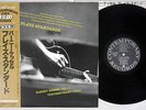 BARNEY KESSEL PLAYS STANDARDS CONTEMPORARY LAX 3047 Japanese OBI Vinyl LP