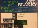 Art Blakey 