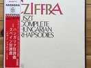 Gyorgy Cziffra - Liszt: Complete Hungarian Rhapsodies - EMI Angel 3 LP, AB 9317