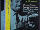 HORACE PARLAN: On The Spur Of The Moment LP (Japan, reissue, obi) Jazz