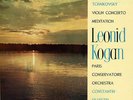 Columbia 33CX1711 - Tchaikovsky - Violin Concerto - Leonid KOGAN - SILVESTRI -TP