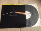 MFSL 1-017 - Pink Floyd - DARK SIDE OF THE MOON - Audiophile LP- NM+ CONDITION