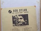 Bob Dylan Gaslight tapes bootleg Lp with Alias 7