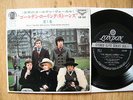 EP 7' THE ROLLING STONES - TELL ME ( DREAM CONDITION ) JAPAN