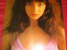 KATE BUSH - THE KICK INSIDE -  VERY RARE JAPAN LP