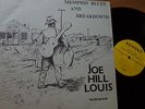 Joe Hill Louis Memphis Blues and Breakdowns VERY RARE UK Advent LP 99 copies