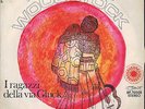 I Ragazzi della via Gluck Messaggio da Woodstock Prog Prima stampa Italy 1971 7