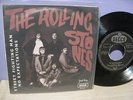 THE ROLLING STONES-STREET FIGHTING MAN- UNIQUE DIFERENT YUGOSLAVIAN press single