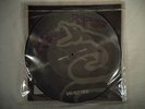 Metallica Picture Disc Vintage Vinyl SAD BUT TRUE Single EP 12 UK ENGLAND IMPORT