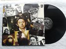 33 T DE SERGE GAINSBOURG '' VU DE L'EXTERIEUR ''