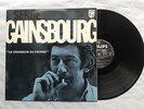 33 T DE SERGE GAINSBOURG  '' LA CHANSON DE PREVERT''