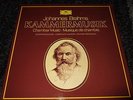 AMADEUS QUARTETT/PIERRE FOURNIER ETC : BRAHMS KAMMERMUSIK GESAMTAUSGABE 15LP BOX