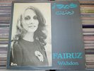 FAIRUZ - WAHDON - ZIAD RAHBANI - 02-ZIDA 509 LEBANON 1979 GREECE FOLK WORLD
