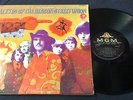 BEACON STREET UNION The Eyes Of The Beacon Street Union LP 1968 MGM Psych Rock