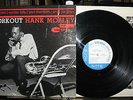 HANK MOBLEY 