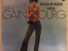 Serge Gainsbourg - Histoire de Melody Nelson LP Gatefold 1971 Nr Mint 6325 071