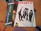 Generation X Valley of the dolls Japanese Promo