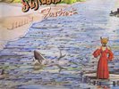 Genesis – Foxtrot – A-1 / B-1 – CAS 1058 – Gatefold Textured LP Vinyl Record