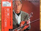 Jascha Heifetz - Violin Encores - RCA stereo LP, RVC 2011