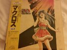 Macross Super Dimension Fortress Album Vinyl LP 1983 Complete w/ Obi *US SELLER*