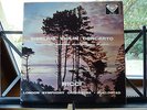 DECCA SXL 2077 ED1 WBG SIBELIUS VIOLIN CONCERTO ETC RICCI LSO FJELDSTAD EX+