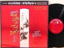 RCA LSC 6087 Mahler The Song of the Earth Reiner WD 4S 5S 2LP NM