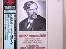 Super Analogue KIJC 9107 Music of Kodaly HARY JANOS ISTVAN KERTESZ OBI SEALED