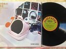 COMPANY CAINE 'A PRODUCT OF A BROKEN REALITY' ORIG.1971 AUSSIE PROG LP NEAR MINT