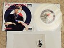DAVID BOWIE - C'EST LA VIE   Japan Single clear Vinyl