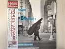 Bill Crow Quartet From Birdland to Broadway 2 - JAZZ JAPAN ONLY PRESS VENUS LP