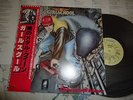 GIRLSCHOOL-DEMOLITION,PRIVATE METAL,NWOBHM,OBI JAPAN,MOTORHEAD,ROCK GODDESS,DIO