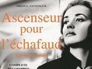 MILES DAVIS**ASCENSEUR POUR L'ECHAFAUD(REMASTERED)**2 VINYL SET