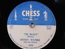 78 RPM -- Muddy Waters and his Guitar, Chess 1579, EE+  Blues
