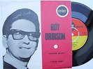 ROY ORBISON 7